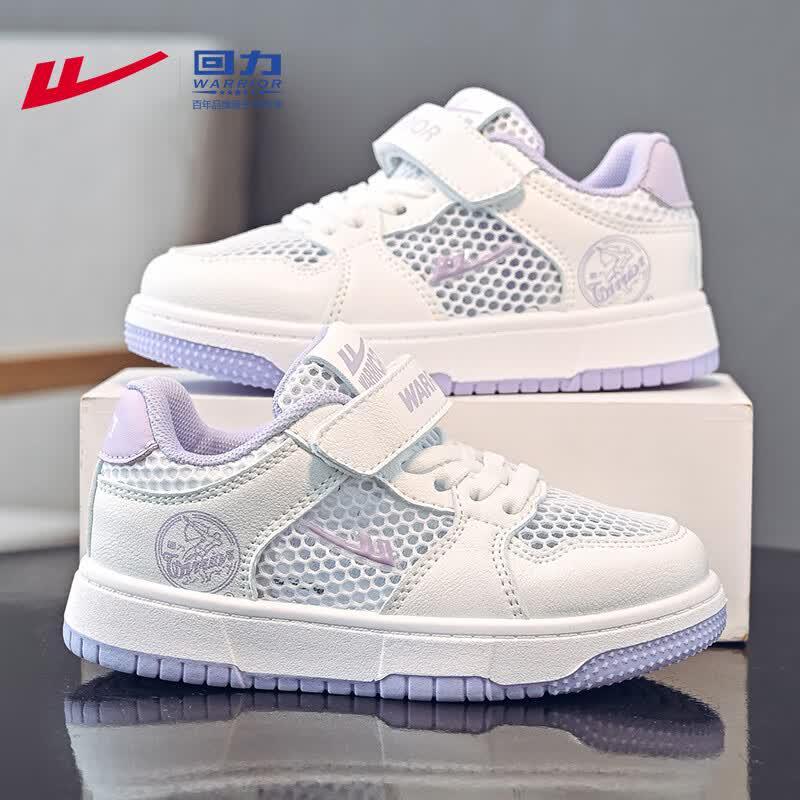 Warrior Girls Mesh Breathable Sneakers 30