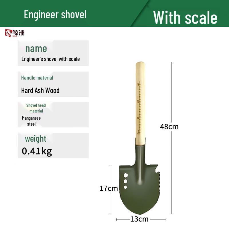 Xinjingzhou Heavy-Duty Manganese Steel Outdoor Shovel