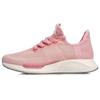 Li Ning Exceed Laser Cloud Cushioning Sports Shoes Women Sneakers Pink White AGLN074-3