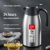 Chu Da Huang 2.2L 304 Stainless Steel Thermal Pot