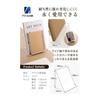 Acrylic Honpo Book Stand, Tabletop Acrylic Stand, Display Stand, Set of 6, Record Stand, Book Stand, Will Not Fall Down, Stylish (Clear)
