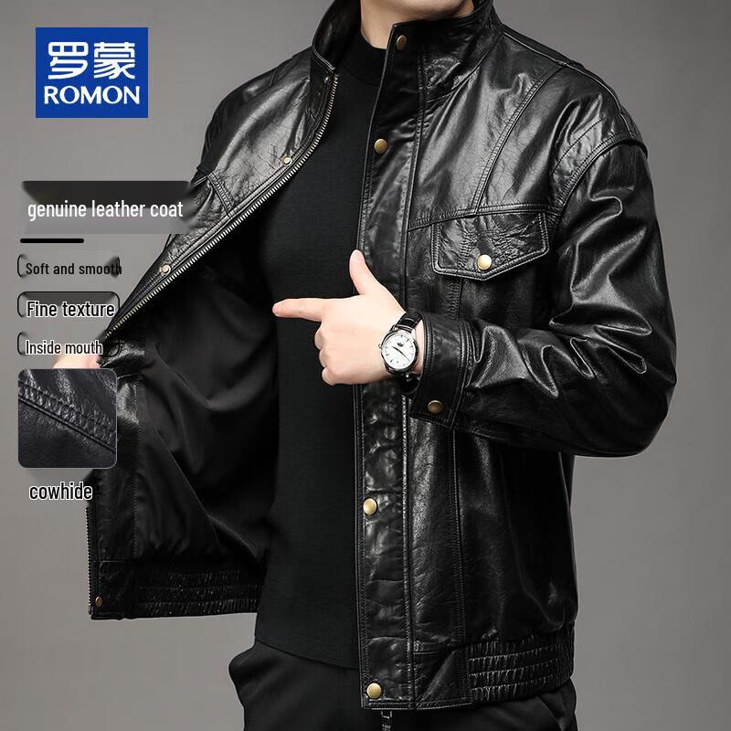 ROMON Men's Premium Leather Motorcycle Jacket