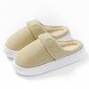 Outer shoes household thermal fleece home slippers cotton shoes women's non-slip thick-soled plush winter cotton mop