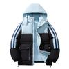 Couple Clothes Cotton-padded Clothes, Large Pockets, Striped Color Matching, Removable Hats, Loose Warm Men's and Women's Cotton-padded Jackets