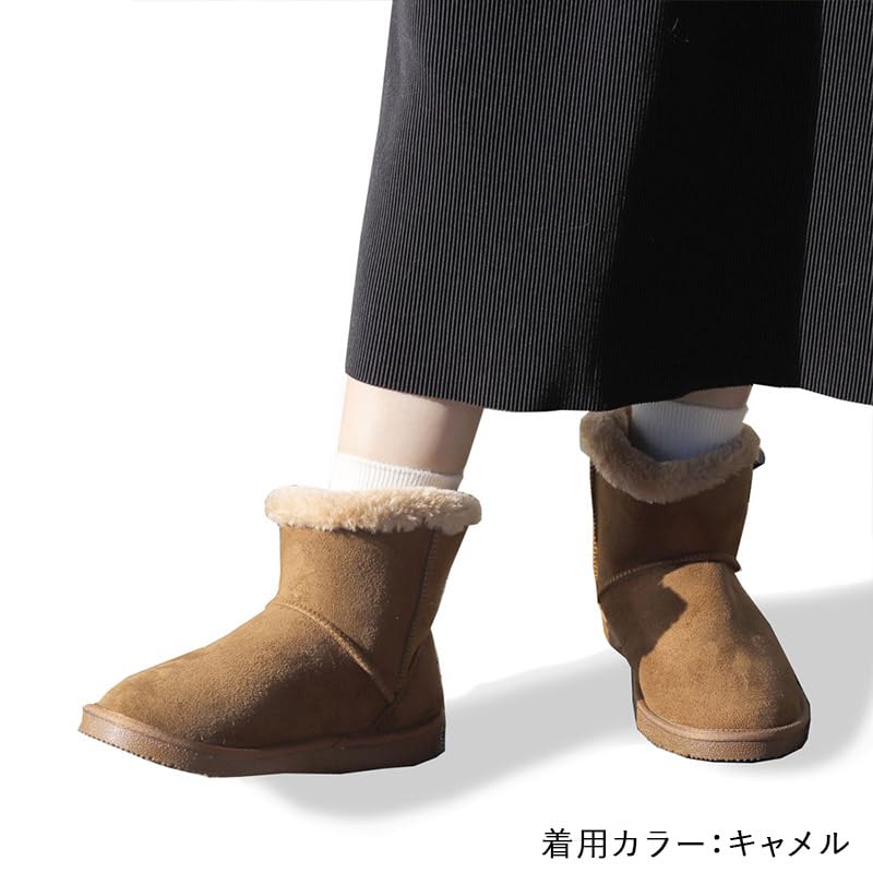Toggle Shearling Boots