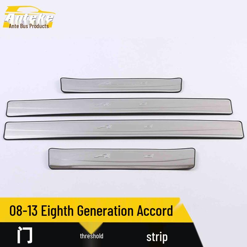 Compatible Sill Strips for 2008-2013 Honda Accord Bumper & Trunk