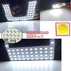 TORIBIO Toyota Prius 50 Series LED Interior Light Bulbs 126SMD 5050 Set (ZVW50, ZVW51, ZVW55), Chip, DC12V, White, 6000K, 7-Piece