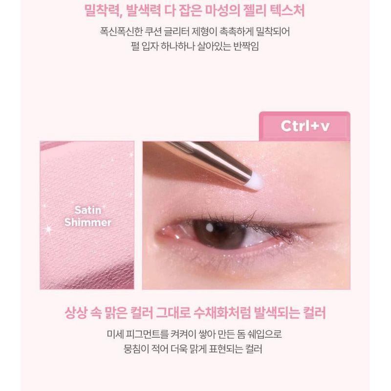 lilybyred - Mood Keyboard S'more Dip Collection - 2 Types