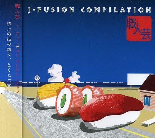 

CD РАЗНЫЕ ИСПОЛНИТЕЛИ - J-fusion Компиляция PCCR00398PROMO PONY CANYON Япония Оби Джаз Б/У