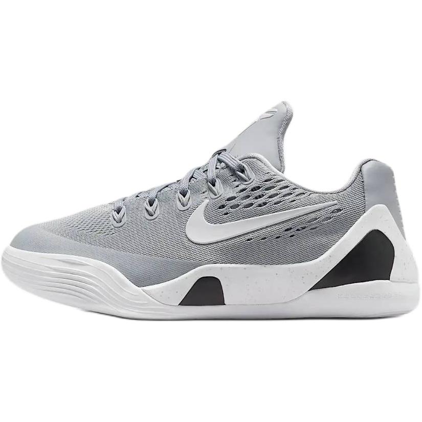 New Nike Kobe 9 Rebound Breathable Support Low Top Children's Basketball Shoes Gray White FV3607-004