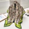 DKjiaFushi Business Silk Scarf & Umbrella Gift Set