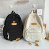 School Bag Female Cute Duckling Backpack Junior High School Students Large-capacity Travel Backpack Cute