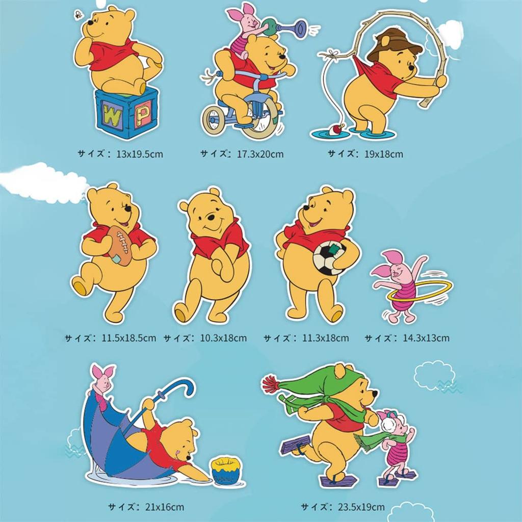 [GREDINO] Winnie the Pooh Waterproof Car Sticker for Suitcases, Laptops, Motorcycles, Helmets, and More