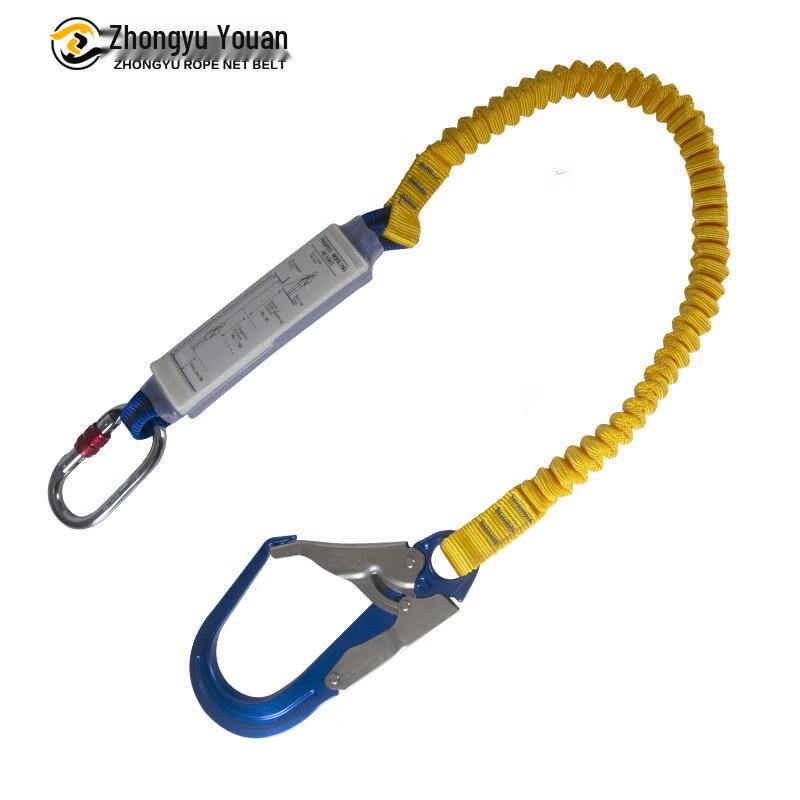 OLOMM High-Altitude Safety Rope with Energy Absorbing Buffer 1