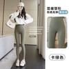 Ultra-thin sunscreen ice shark pants summer wear milk leather Barbie pants thin summer nude yoga pants summer thin women