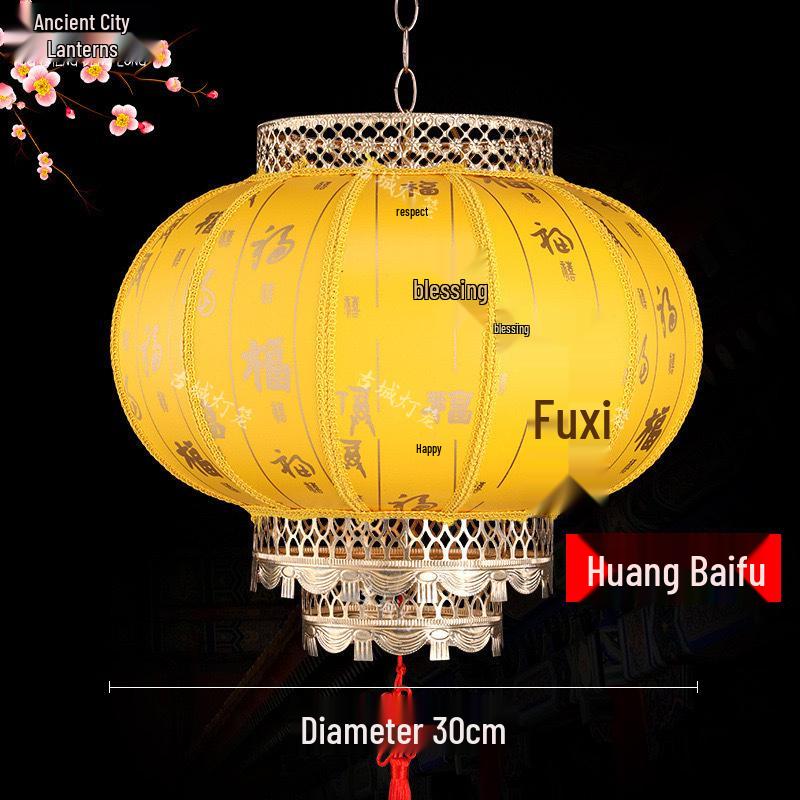 2025 Outdoor Waterproof Sheepskin Lantern: Sun-Protected Scenic Festival Lighting