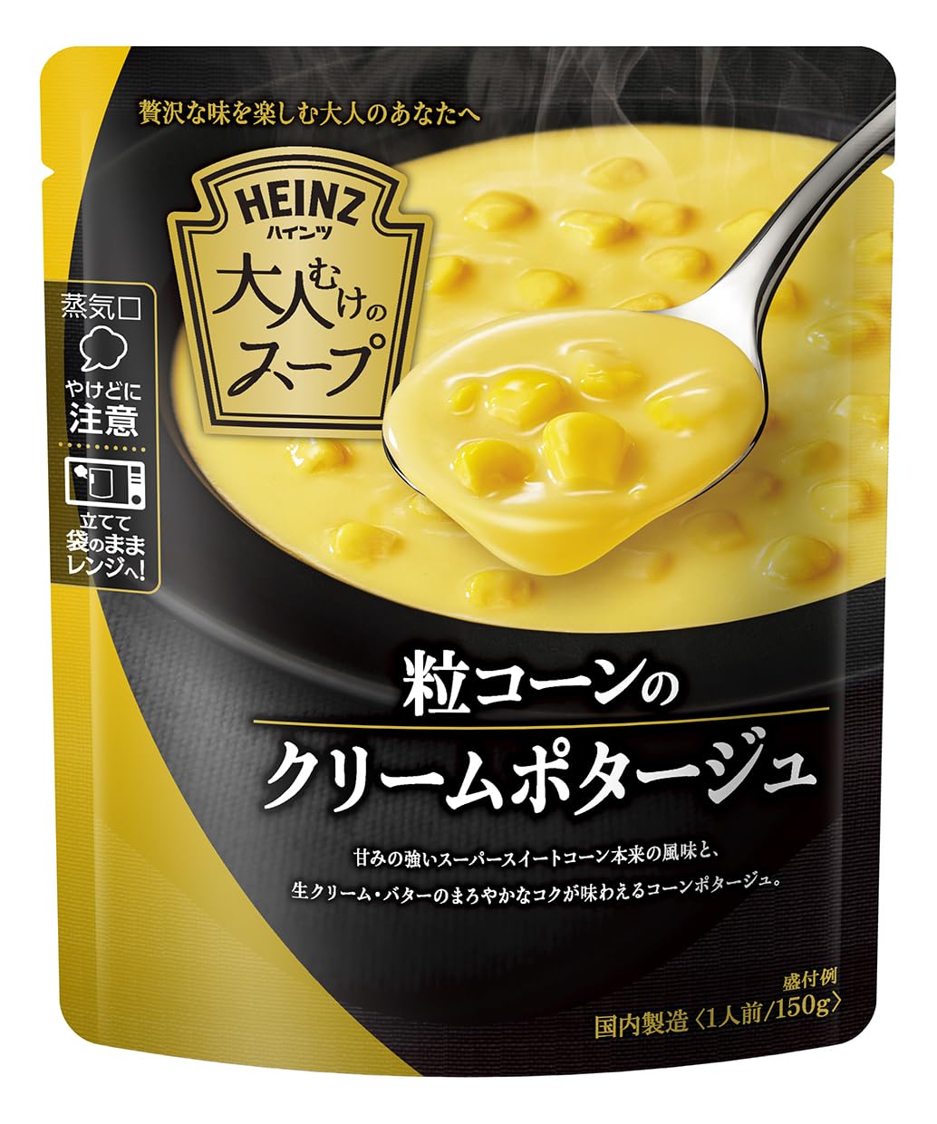 

Суп-пюре из кукурузы Heinz 150 г x 5 реторт-пакетов для взрослых, Потаж, пакеты, для микроволновой печи,