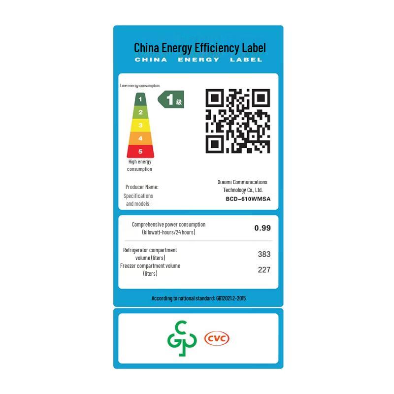 Xiaomi Mijia 610L Side-by-Side Refrigerator