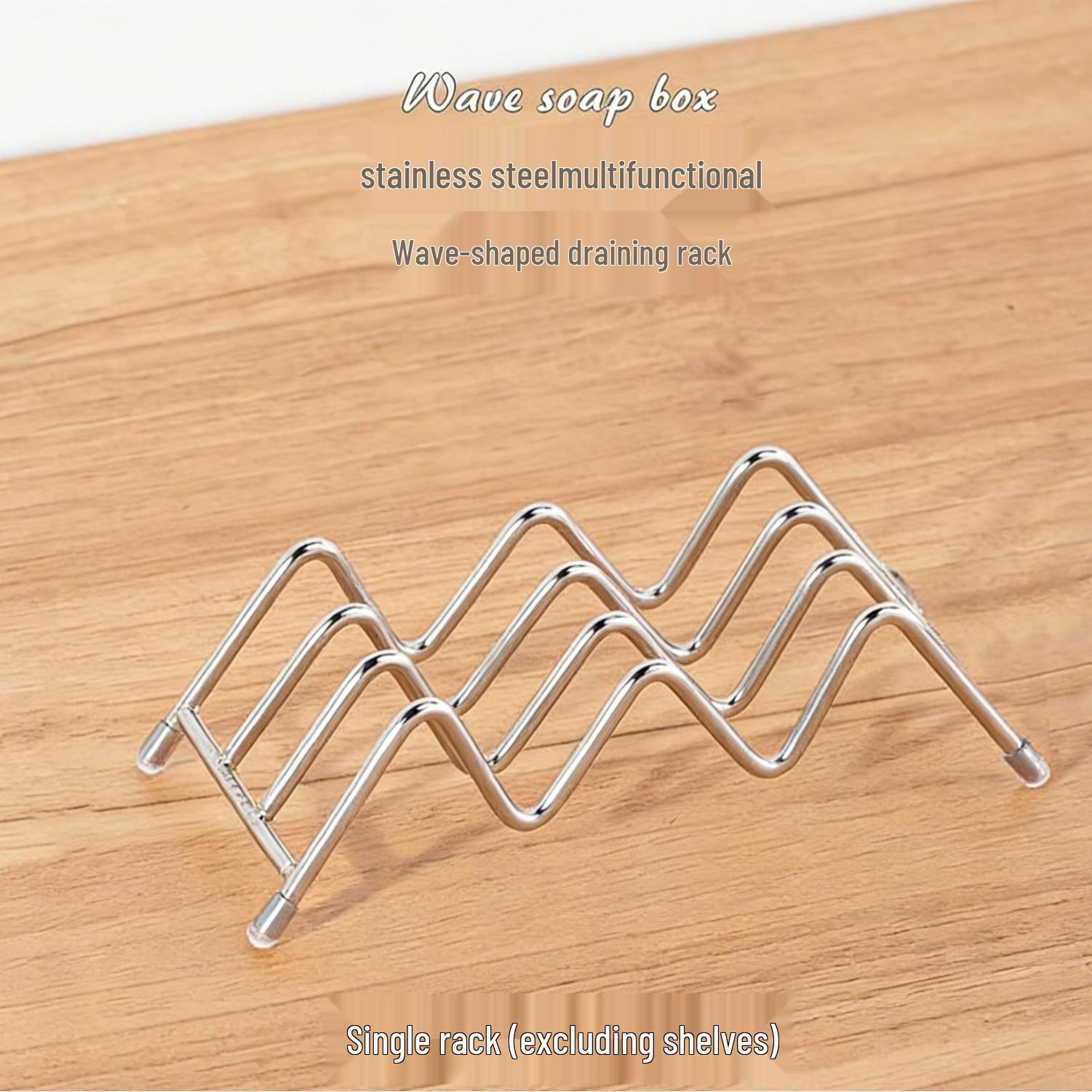 Stainless Steel No-Drain Soap Holder & Kitchen Rack мыльницы