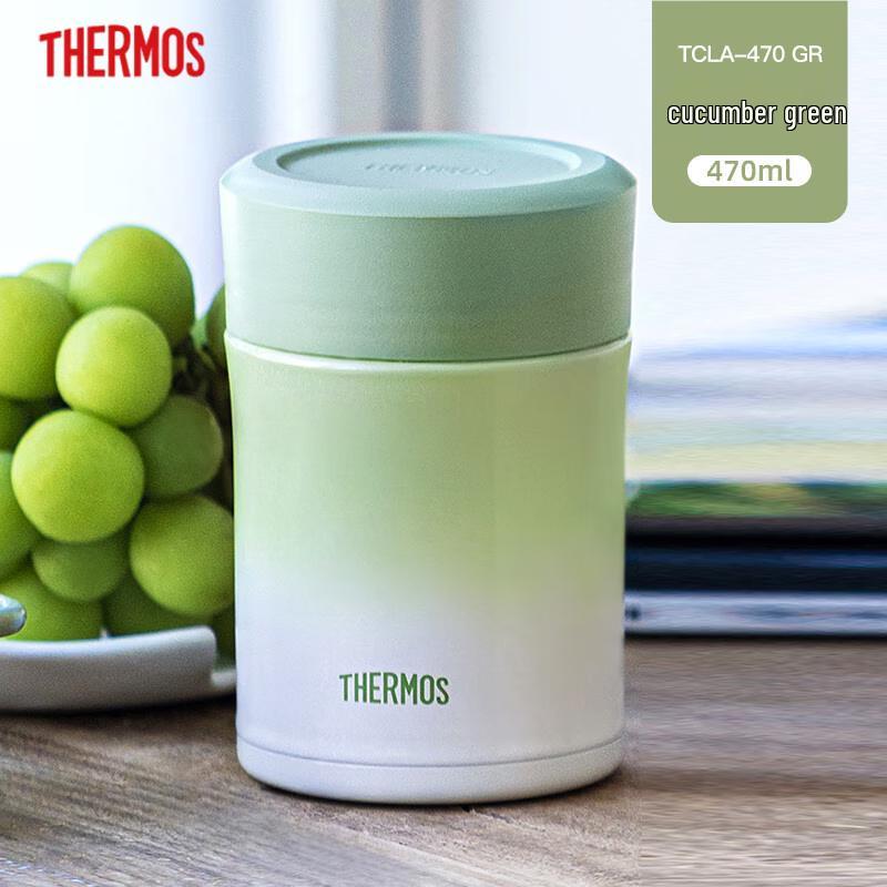 Thermos TCLA-470 Stainless Steel Food Jar