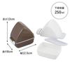 Shimomura Kihan Onigiri Case (2-Pack) - Fits Side Dishes, Perfect for Convenience Store Onigiri, Microwave-Safe, Compact, Heat-Resistant, and Outdoor