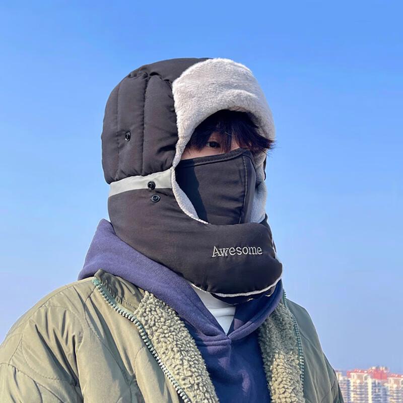 Nuanqin Men's Windproof Lei Feng Ski Hat