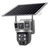 V380 Solar-Powered 4G Outdoor Camera with Dual-Light Night Vision and Low Power Consumption