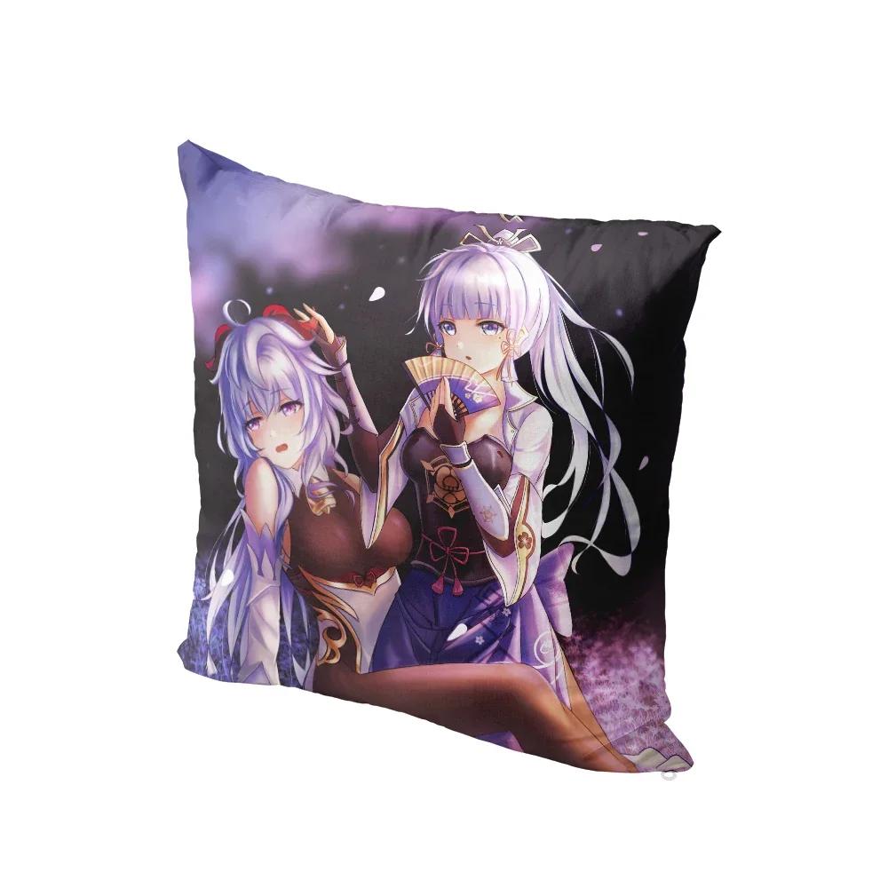 Anime Cartoon Genshin Series Printed Pillowcase Cute Kawaii Pink Bedside Bedroom Sofa Cushion Cover Body Pillow Case x
