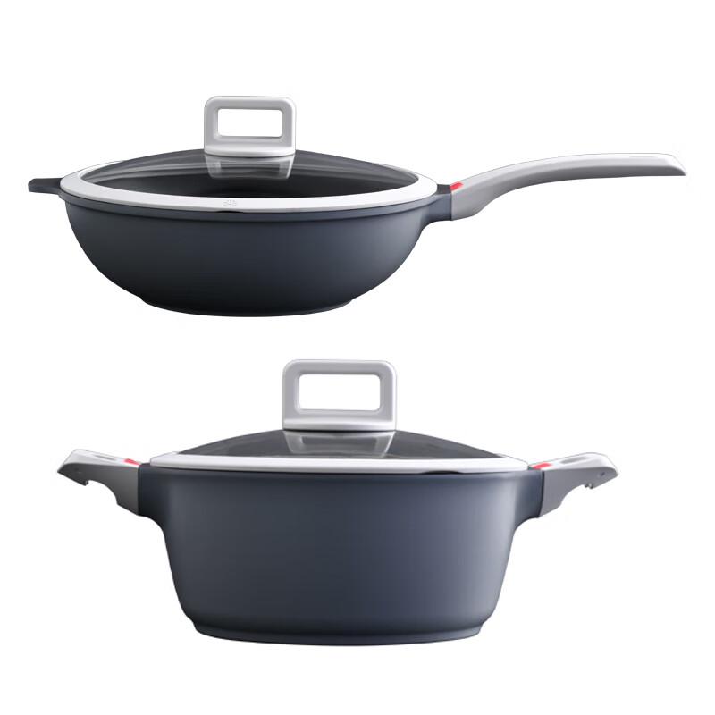 EFULLOT Premium Aluminum Non-stick Cookware Set