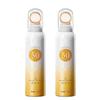 2x Feuchtigkeitsspendendes Sonnenschutzspray 150g Seidiges Feuchtigkeitsspendendes Leichtes LSF50 Sonnenschutzspray Nichtfettendes Ölfreies Sonnenschutz-Gesichtsspray