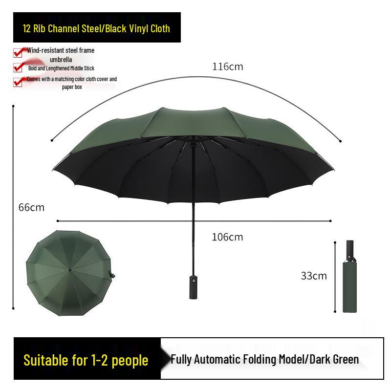Custom Logo Automatic Three-Fold Umbrella: Sun & Rain Protection, Advertising and Gift Use