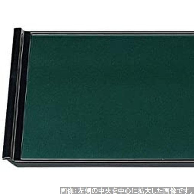 Made in Unique Green Pearl Bishamonten Lacquer x 34cm x J-kitchens Placemat, Japan, Tray, 6-Shaku Flight, (48.5cm 2.1cm)