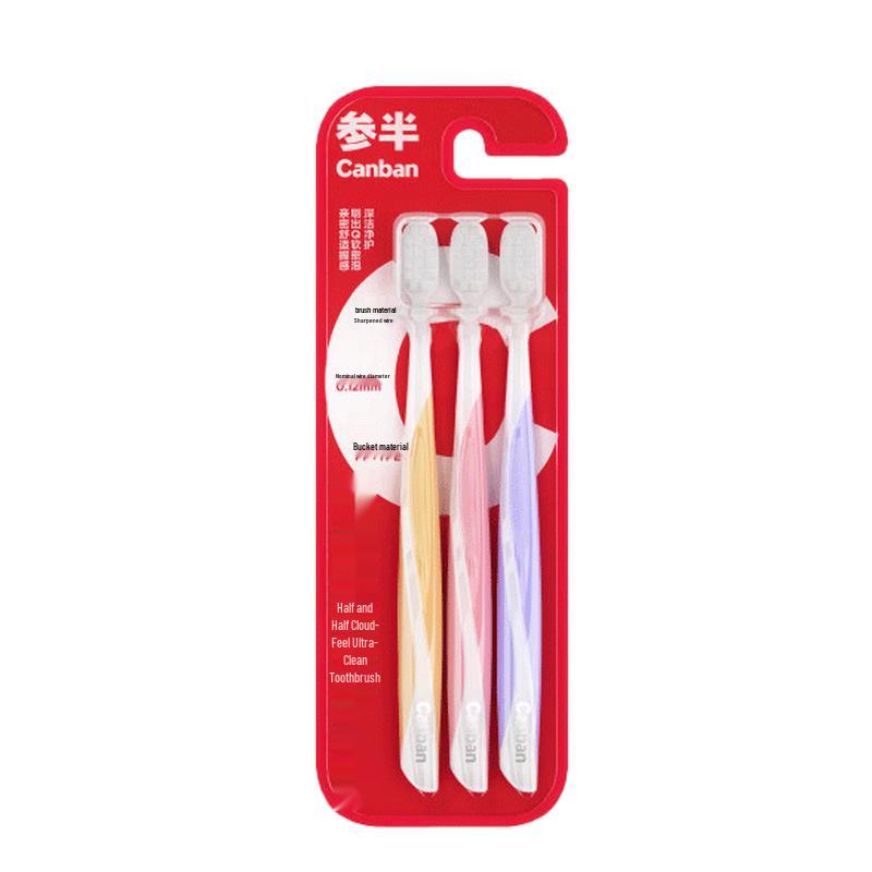 

Samband Cloud-Sense Soft Bristle Toothbrush