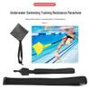 Adjustable Underwater Resistance Umbrella for Endurance Training - Suitable for Children and Adults