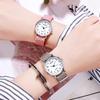 Wind Female Student Lady Watch Female Simple Temperament Girl Watch Small Fresh Girlfriend Woven Canvas