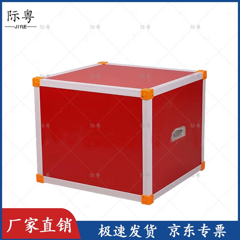 TZCS-3 Student Physical Fitness Step Test Instrument