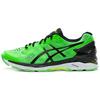 New Gel Kayano 23 'Green Gecko' T646N-8590
