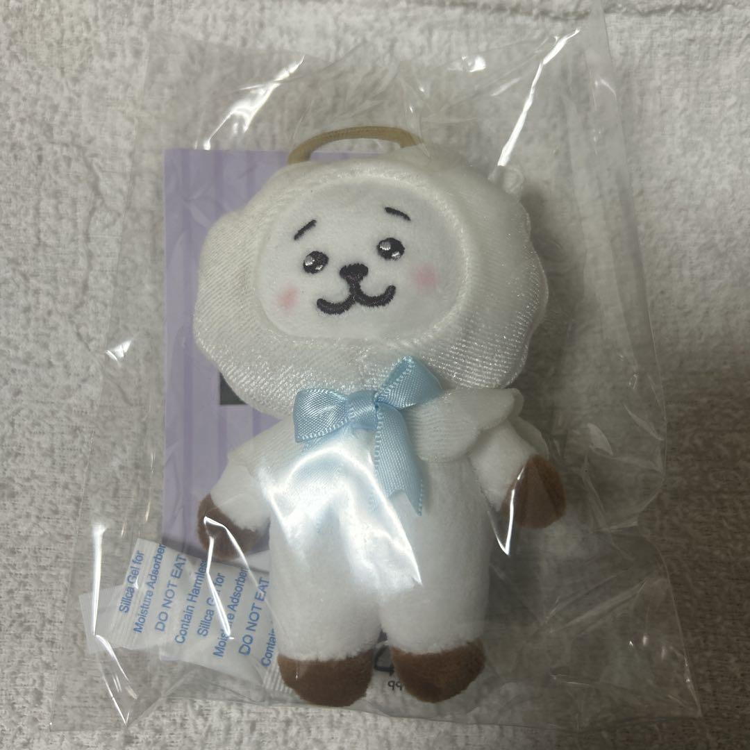 

[USED] LINE FRIENDS plush toy with keychain