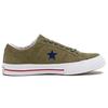 Converse One Star Casual Slip Resistant Durable Low Top Skate Shoes Unisex Sneakers Army-Green 161194C