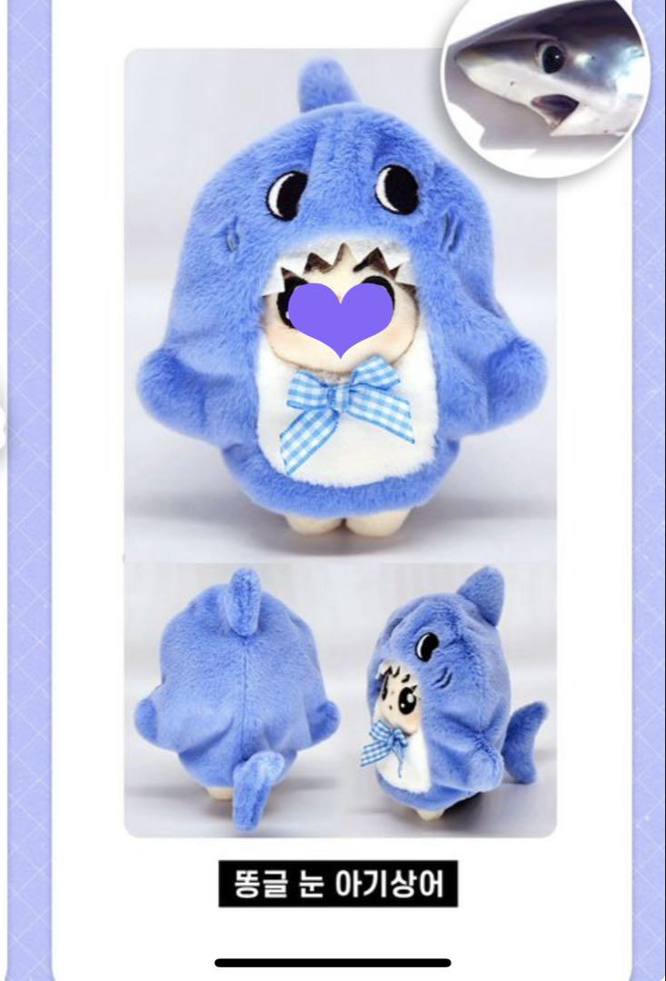 

[USED] Jungkook stuffed animal clothes costume clothes only 1 item