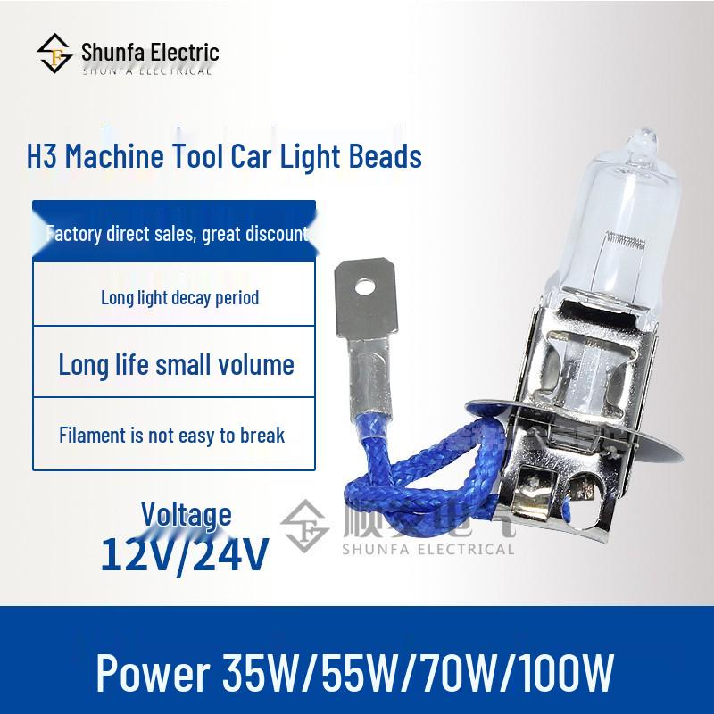 

Лампа H3 для противотуманных фар и рабочего света - 12В/24В, 35Вт/55Вт/70Вт. 35W 12V (1 piece)