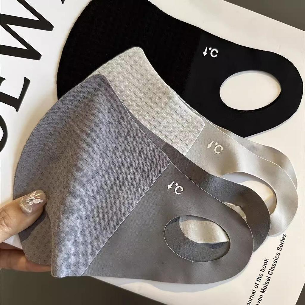 Newcomer 0.01 Ice Silk Waffle Masks: Women's UV Protection Summer Scarves