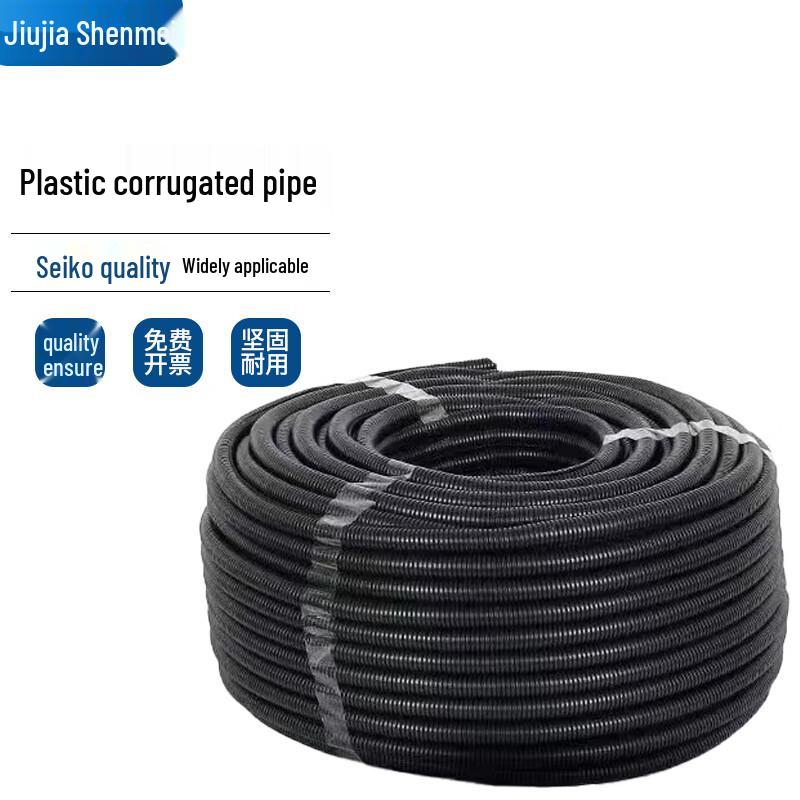 Jiujiashengmei PE Corrugated Cable Protection Pipe