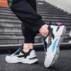 Herren Farbkombination klobige Sneaker atmungsaktives Netz rutschfest lässige Sportschuhe
