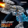 320Ml Children Electric Water Gun Toys With Cool Light Summer Outdoor Beach Pool Shooting Games Automatic Squirt Guns For Kids