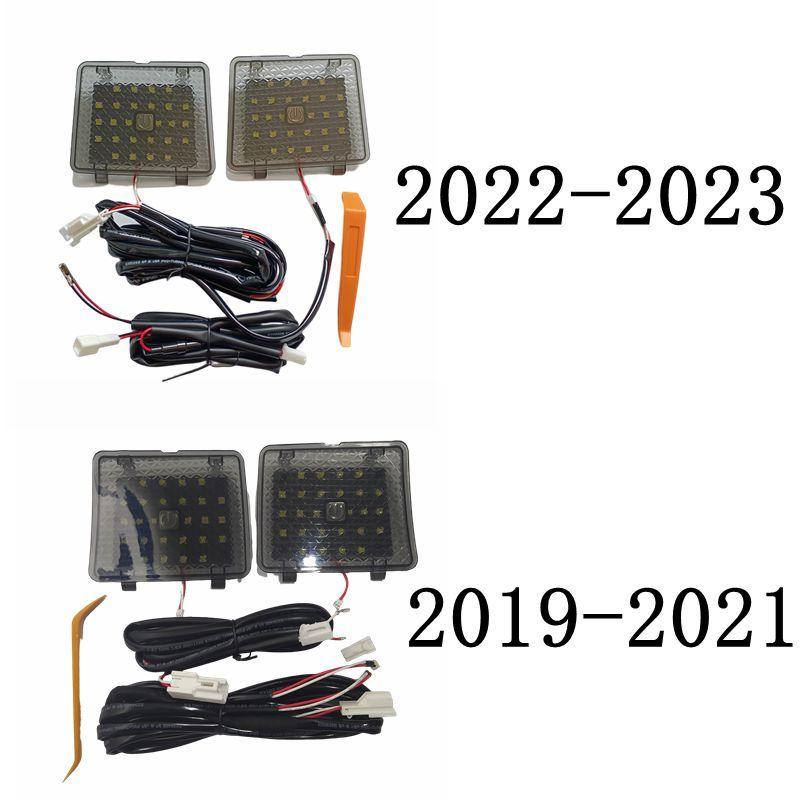 Toyota RAV4 RAV 4 5. Nesil LED Araba Stop Lambaları Arka Bagaj Kapağı Lambası Bagaj Lambaları Rav4 için