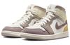 Jordan Air Jordan 1 Mid Se Craft Taupe Haze DM9652-102