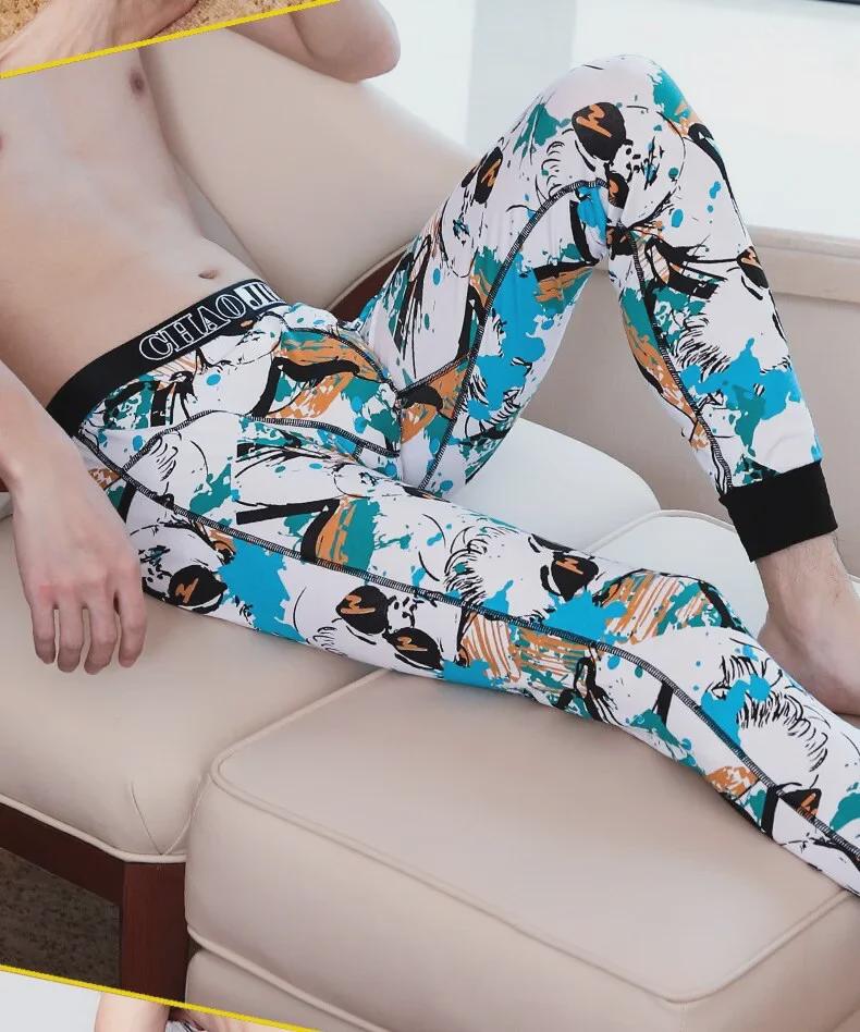 Men's Slim Fit Cotton Autumn Trousers - Warm, Trendy, and Stylish for Youth.