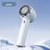 HBSJ Portable Semiconductor Cooling Handheld Fan