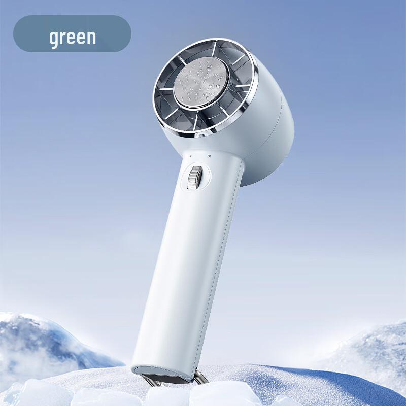 HBSJ Portable Semiconductor Cooling Handheld Fan